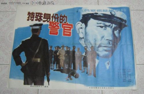 温尼伯大学毕业证成绩单购买
